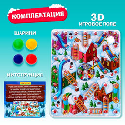 Настольная игра Забег по крышам - Лас играс kids фото 9