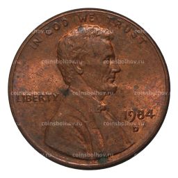 1 цент 1984 года D