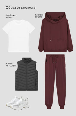 Женский костюм из футера двухнитки Happyfox