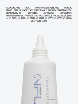 Influence Beauty Универсальный пигмент для макияжа Technicolor тон 05