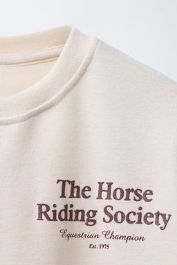 EQUESTRIAN T-SHIRT WITH EMBOSSED TEXT - Zara фото 3