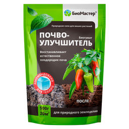 БМ Почвоулучшитель Биогумат 500 гр