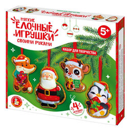 Набор для творчества "Мягкие игрушки своими руками. Елочные игрушки" 4шт. (05821) 5+ "Десятое королевство"