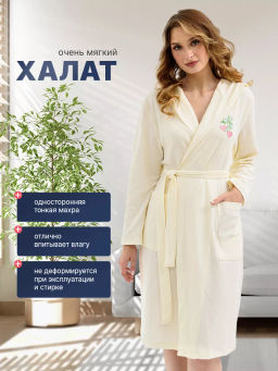 Халат 80% хлопок  "Вишенка"