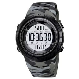 Часы наручные Skmei мужские электронные спортивные 2070gray-camo-white