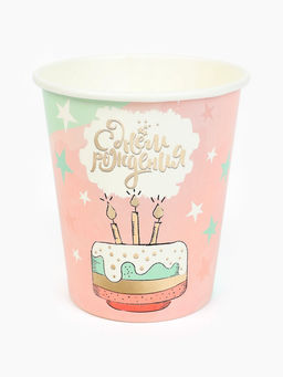Цена за 10 шт. Стакан одноразовый бумажный «С Днём рождения», 250 мл