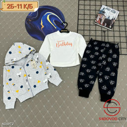 Костюм тройка детский из хлопка
