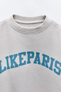 CRACKED EFFECT SLOGAN SWEATSHIRT - Zara фото 6