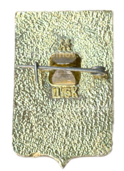 Значок Подольск