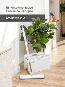 PERFECT HOUSE Ведро складное EASY BUCKET 10л  фото 6