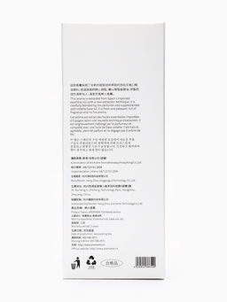 Набор диффузор ароматический Aromame, французская лаванда, 500 мл, прямоугольная банка