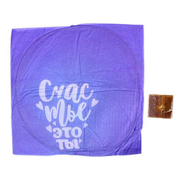 Фонарик желаний «Счастье- это ты», сердце