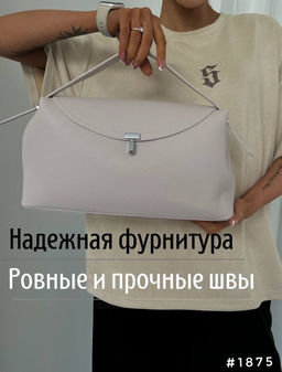 Сумка - A.B.S.O фото 5