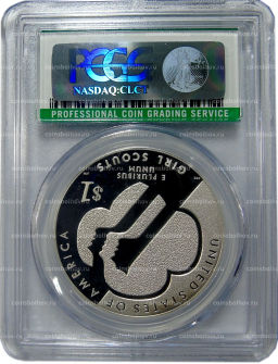 1 доллар 2013 года W США 100 лет движению девочек-скаутов в США (в слабе PCGS PR70DCAM)
