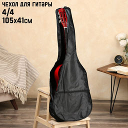 Чехол для гитары Music Life, черный, 96×36 см