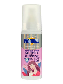 Молочко-спрей от комаров Mosquitall, для беременных и детей с 3-х месяцев, 100 мл