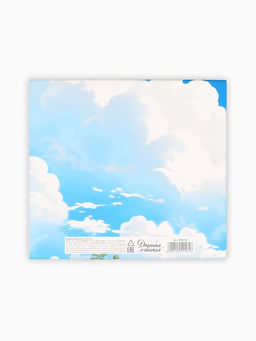 Цена за 2 шт. Коробка подарочная Кошечка Мари, 20?18?5 см