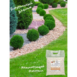 Мраморная крошка Рецепты Дедушки Никиты, отборная, белая, фр 5-10 мм , 5 кг  фото 5