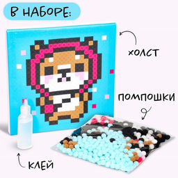 Картина помпошками на холсте «Корги», набор для творчества, своими руками, 3+