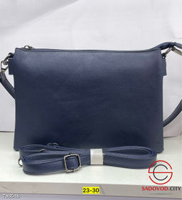 Сумка с карманами унисекс - Bruno фото 2