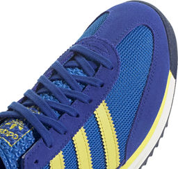 Кроссовки мужские