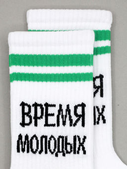 Носки р.40-45 TxT Время молодых - Krumpy фото 3