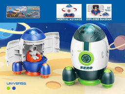 Игровой набор "Космос": ракета инерц. + космонавт (M1628-36) в пакете 25*16,5см