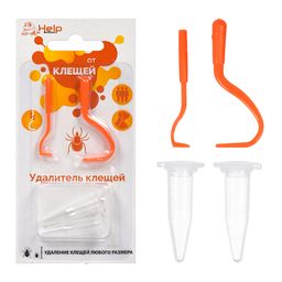 HELP Удалитель КЛЕЩЕЙ 2 шт в уп (пластик)