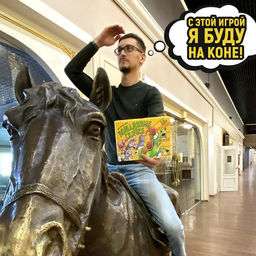 Настольная игра Лошадиные скачки, 10+ - Лас играс фото 2