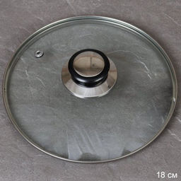 Крышка стеклянная 18 см / YGT-18 /уп 50/