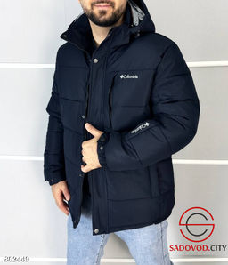 Куртка зимняя мужская с наполнителем холлофайбер - Bruno фото 3