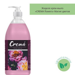 Мыло жидкое 1000мл CREMA flowers КРЕМ Магия Цветов (дозатор) - Flora фото 2