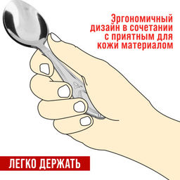 40673 Ложки чайные 6шт нерж/ст MB (х120) - Mayer&boch фото 9