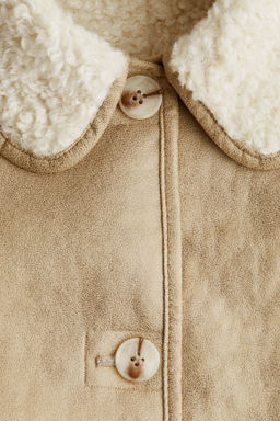 Chaqueta reversible - H&m фото 4