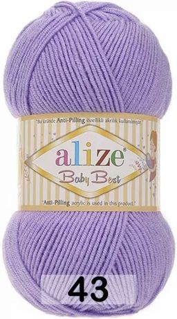 BABY BEST - Alize фото 6