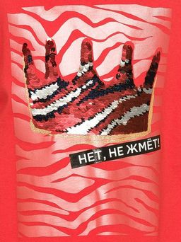 Pelican GFDJ3870 платье для девочек  фото 3