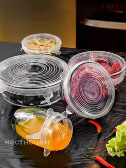 Набор силиконовых крышек OLS-400-31