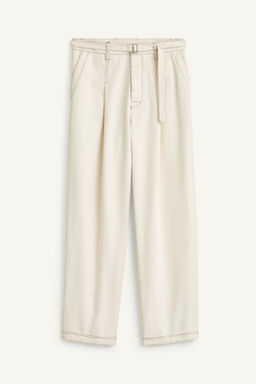 STRGHT PNT - Zara фото 4