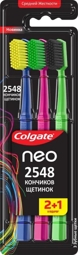 КОЛГЕЙТ з/щетки "NEO" средние (2+1) Промоупаковка