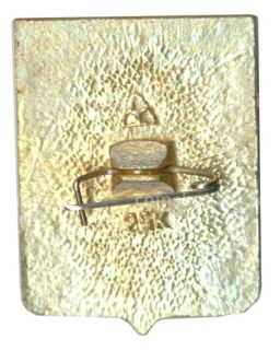 Значок Загорск