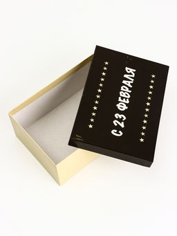 Набор коробок 9 в 1 23 февраля, 19?29?12 - 12?6.5?4 см - UPAK LAND фото 6