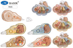 Корректирующие ленты 4шт. Basir "Капибары" (7035)