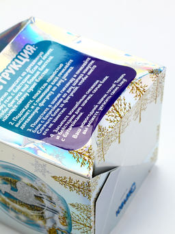 УЦЕНКА Ёлочный шар своими руками Новогодний шарик, набор для опытов, МИКС