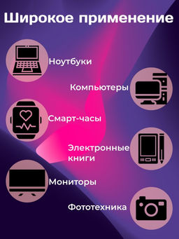 Набор для чистки гаджетов 7 в 1 (3218)