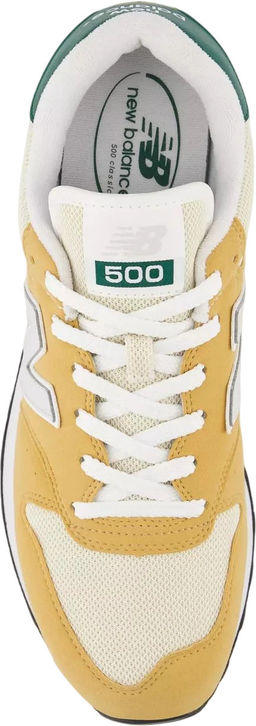 Кроссовки мужские