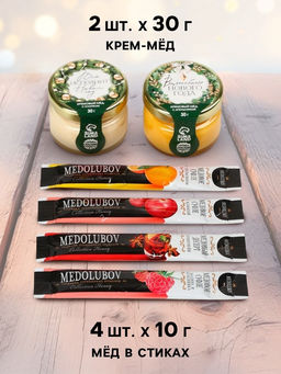 Подарочный набор новогодний Верь в мечту: крем-мёд 2 шт., мёд в стиках 4 шт. - Фабрика счастья фото 2