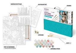 ФРЕЯ PNB/PL-333 Набор для раскрашивания по номерам 50 х 40 см Кибер-кореянка