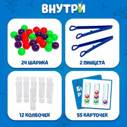 Настольная игра на скорость, логику и ловкость Быстрая реакция - Лас играс kids фото 10