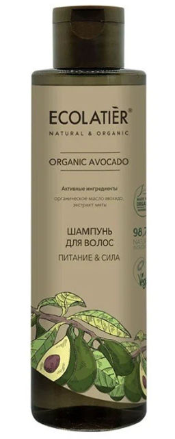 Ecolatier Organic Farm GREEN Шампунь д/волос Питание+Сила "AVOCADO Oil" 250мл