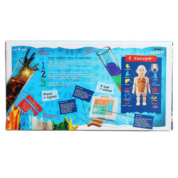 Набор для опытов Научный набор, 3в1 - Эврики фото 22